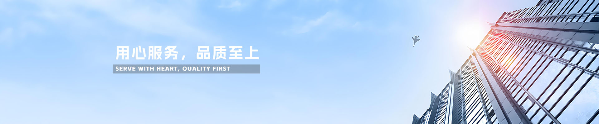 东风汽配批发商城